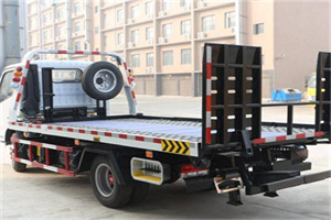 西和24小时道路救援电话