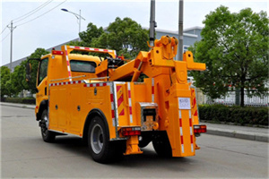 西和高速路拖车费